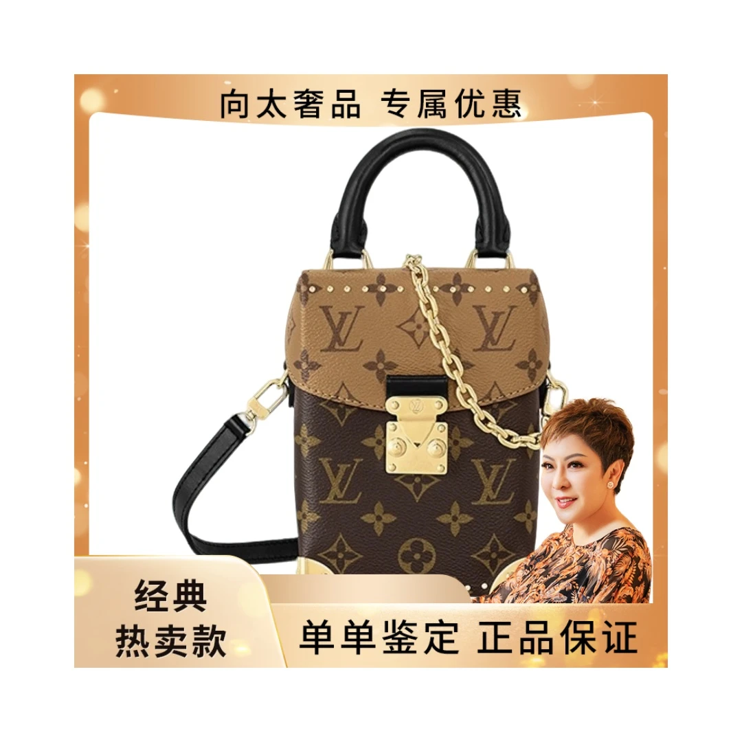 未使用 LouisVuitton/路易威登 camera相机包