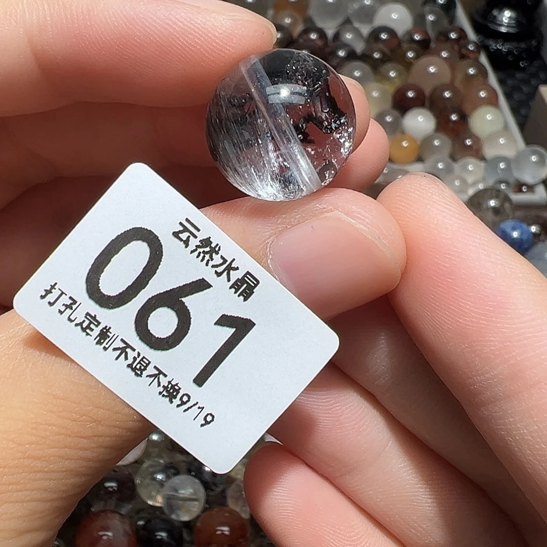 未镶嵌珠宝半成品水晶