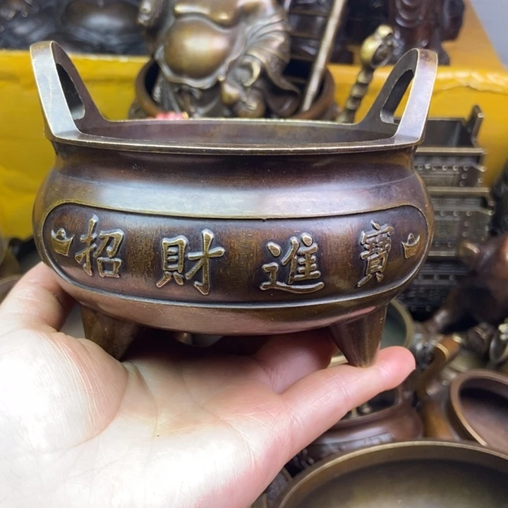 铜铜铜铜铜铜铜铜铜铜铜t