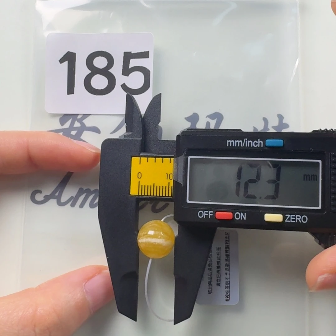 未镶嵌琥珀珠宝奇石