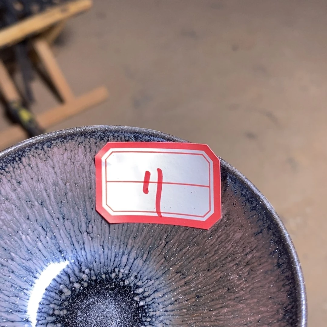 皮***鲁茶盏通天龙窑通天龙窑