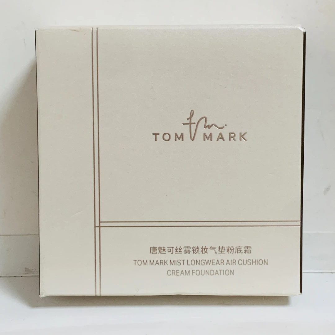 唐魅可丝雾锁妆气垫粉底霜12g（特）
