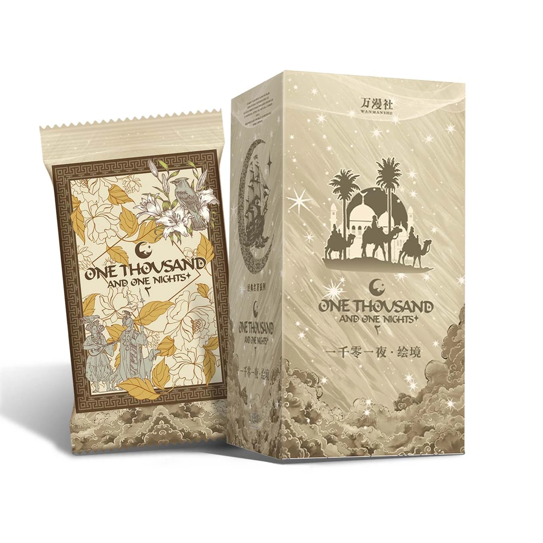 【福袋平拆1包】万漫社【一千零一夜2】正版授权艺术卡牌盲盒（代拆）