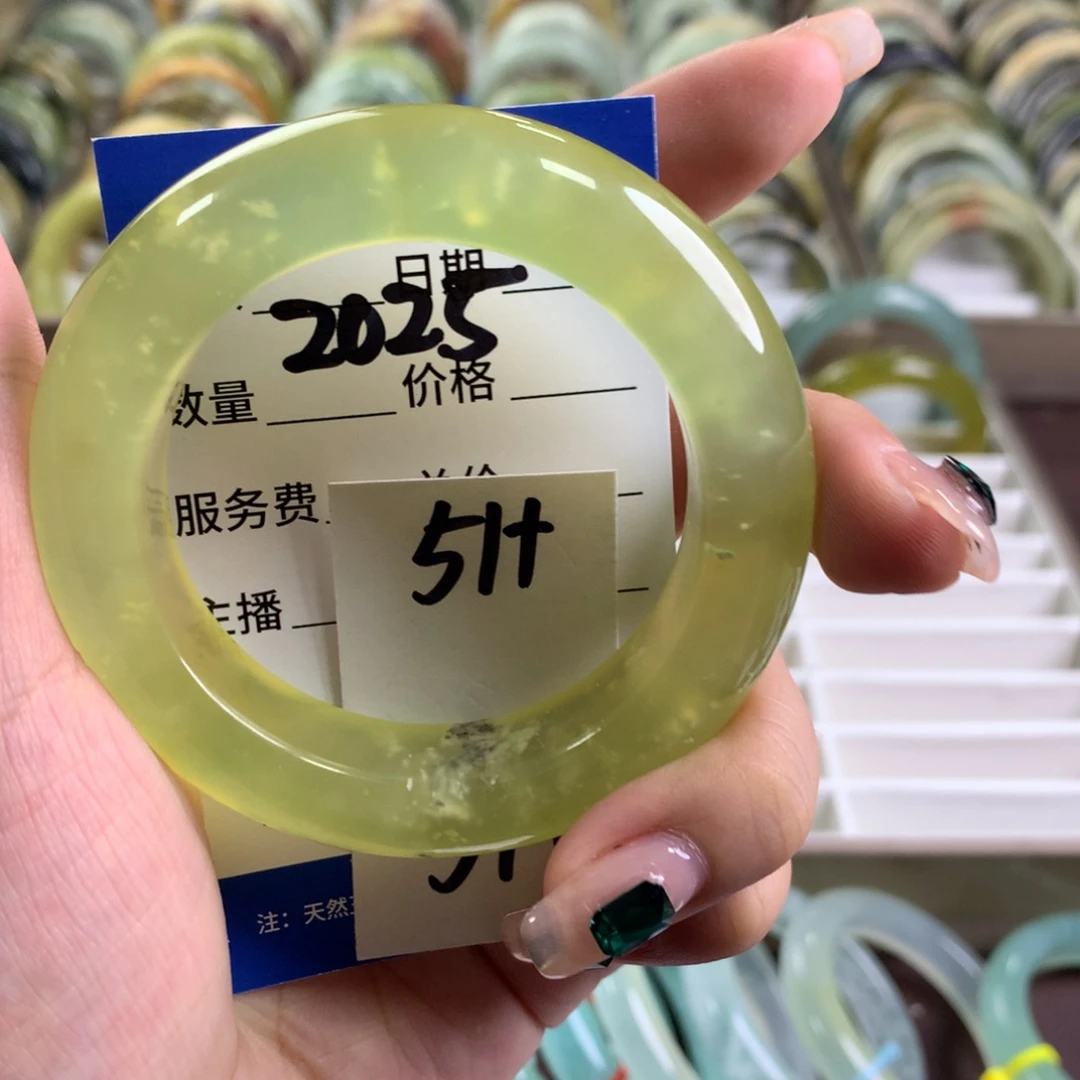 蛇纹石玉未镶嵌手镯2025