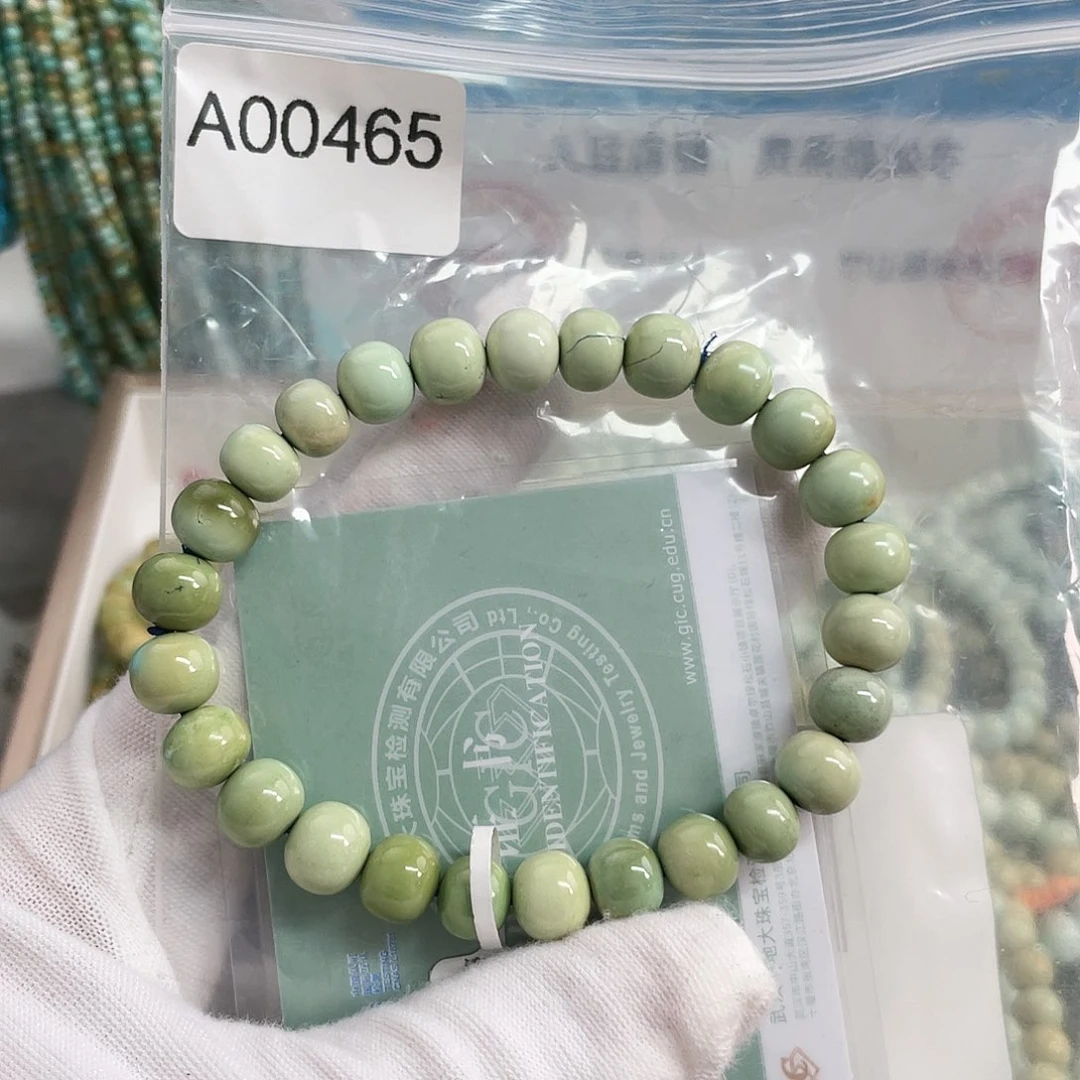 【闪购商品】绿松石珠宝奇石未镶嵌