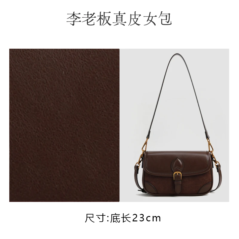 【李老板 · 原创设计】  真皮高定单肩斜挎包-90034
