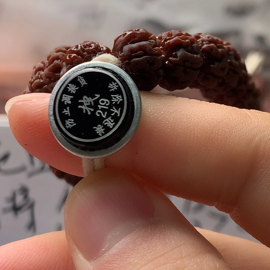 纪***念吊坠金刚菩提000000219