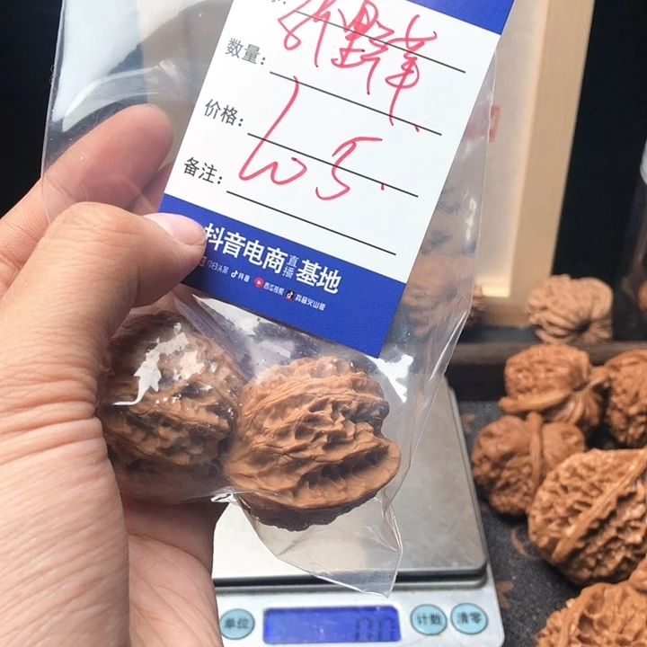 桃核吊坠?***.99999999999990005