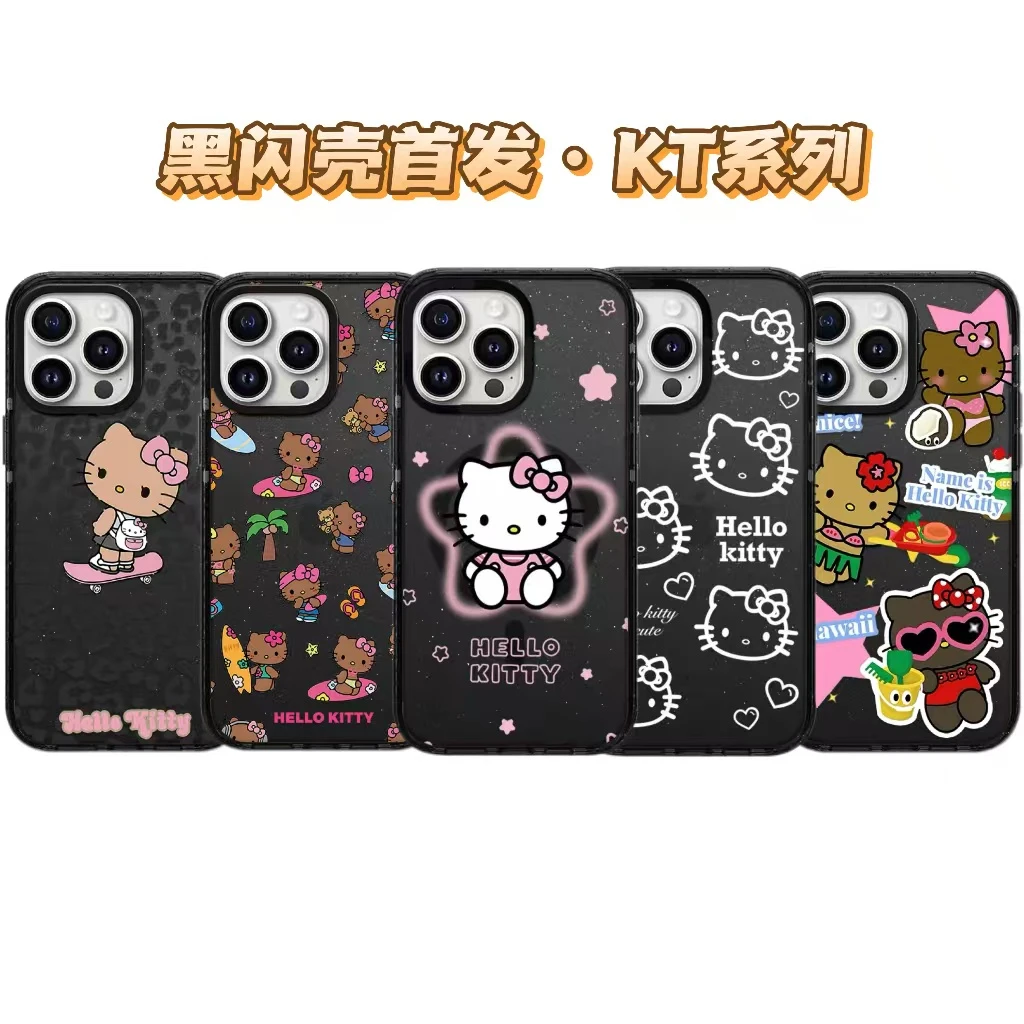 【新款黑闪壳】夏威夷黑皮KT苹果16promax手机壳适用iphone15磁吸套