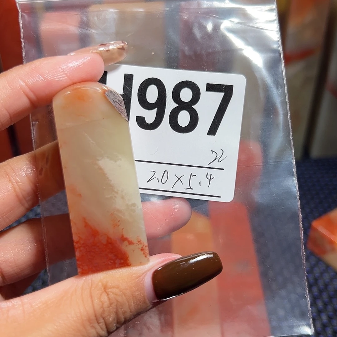 【闪购商品】寿山石印石老挝石