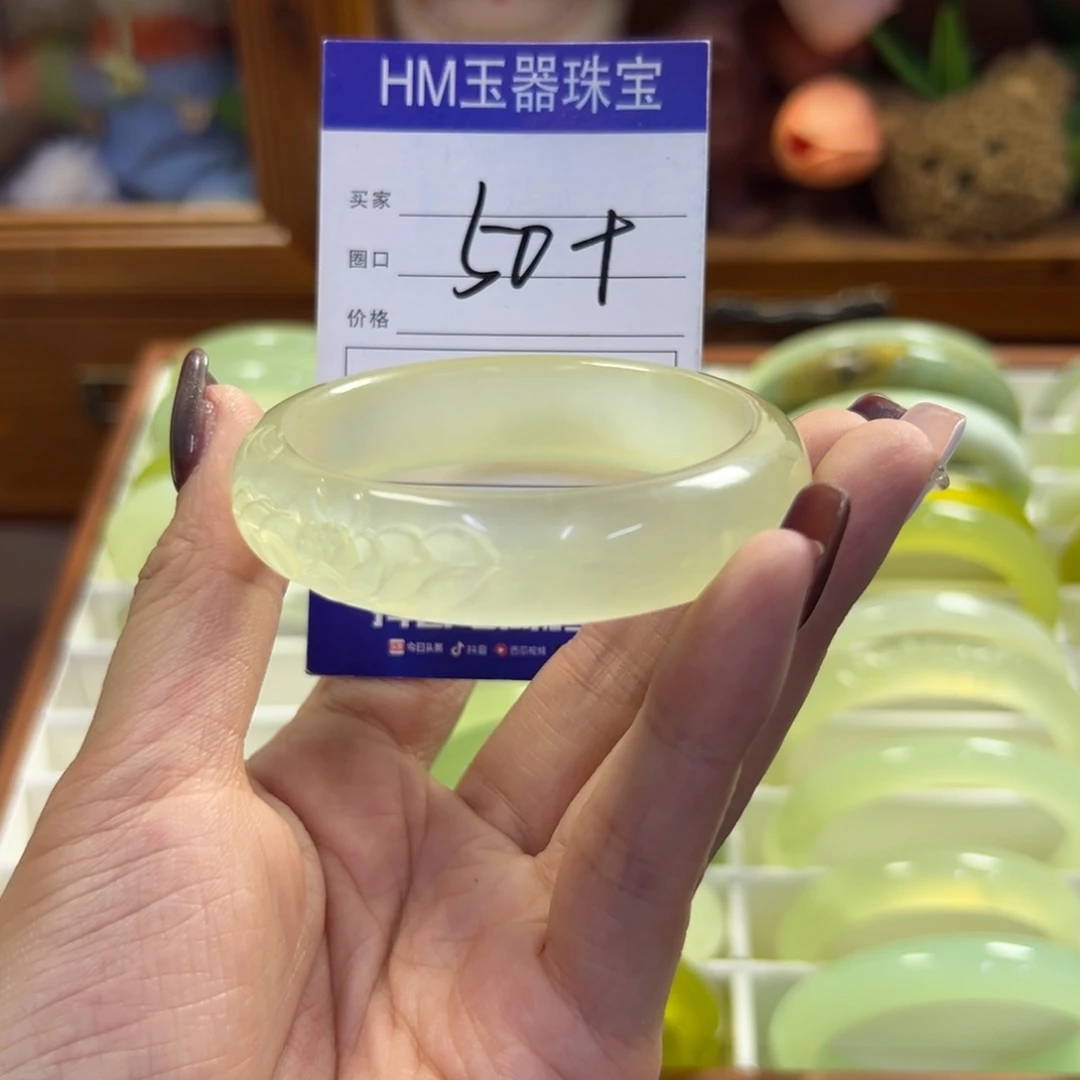 未镶嵌蛇纹石玉手镯197