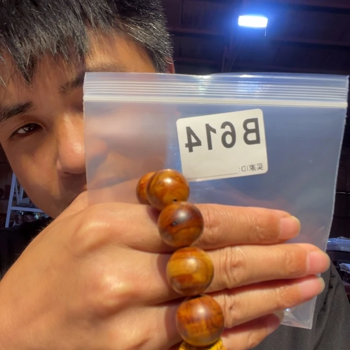 大叶紫檀（黑酸枝木类）614