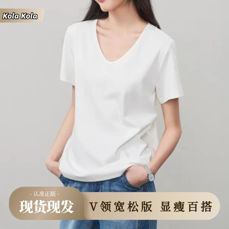 【认准正版】纯色V领宽松显瘦百搭短袖高级感2025夏季女防晒上衣T恤