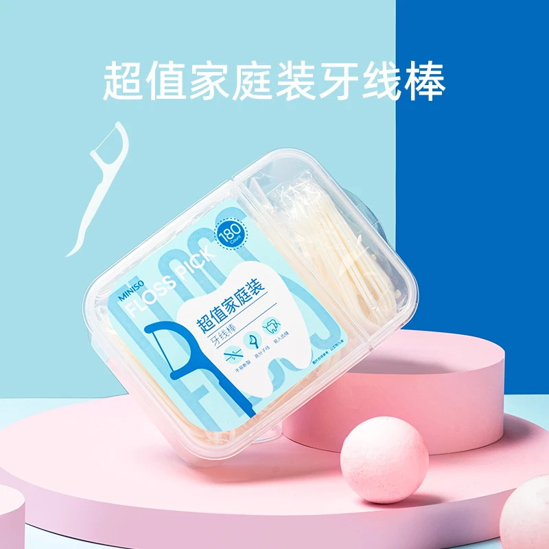 MINISO/名创优品超值家庭装细滑牙线棒 个人用品