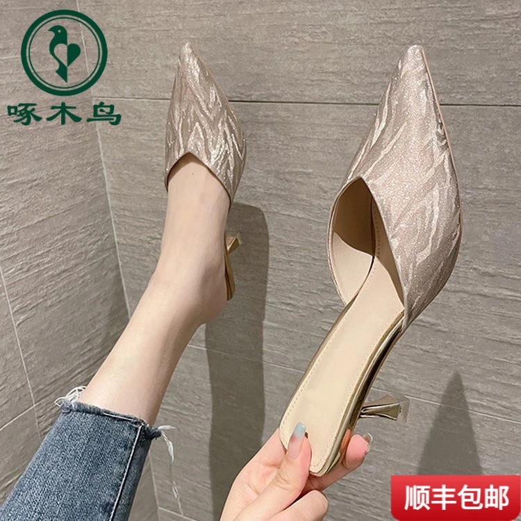 啄木鸟洋气懒人爆款2025年夏新款法式气质鞋包头凉拖高跟女细跟尖