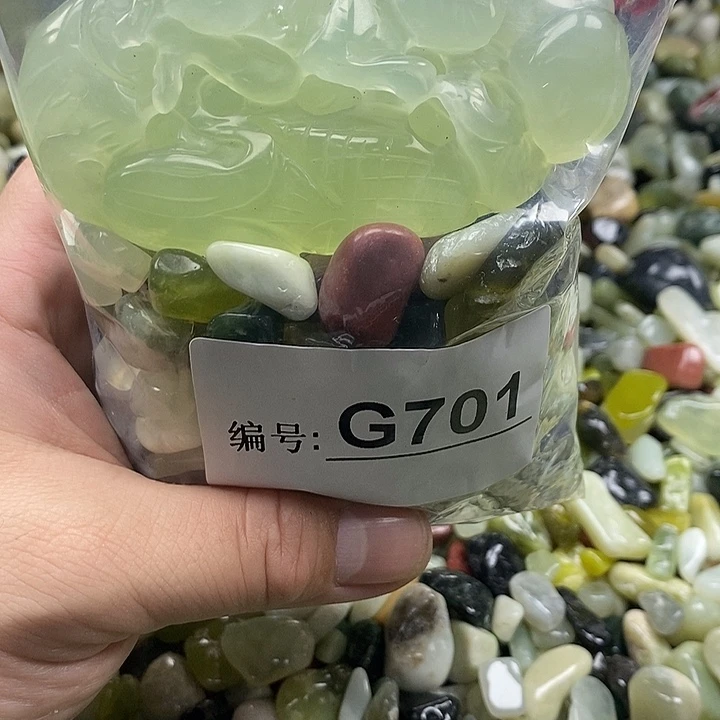 岫玉鱼缸石未镶嵌