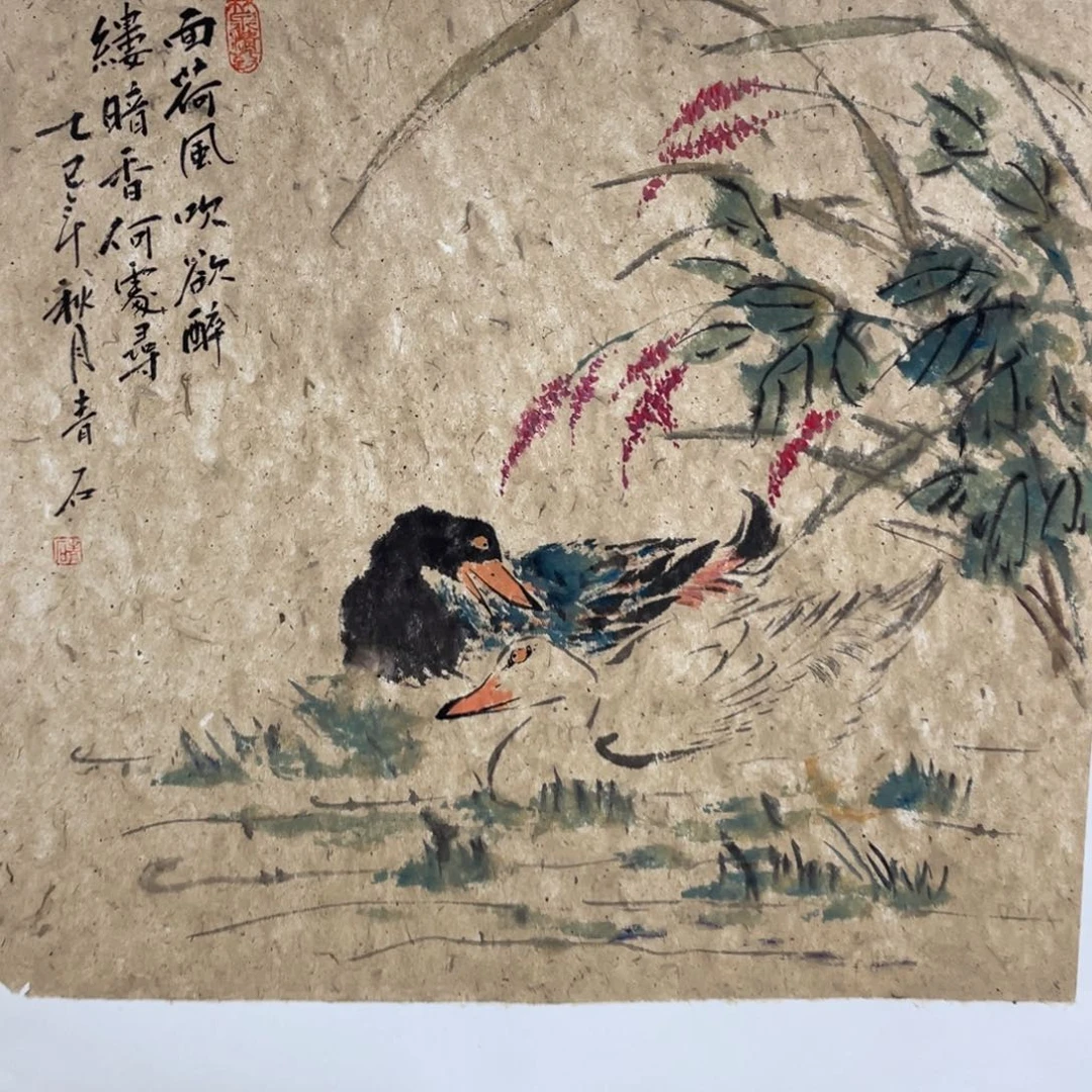 国画老师老师老师