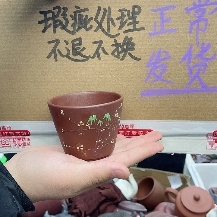 紫砂茶壶宜兴紫砂壶瑕疵