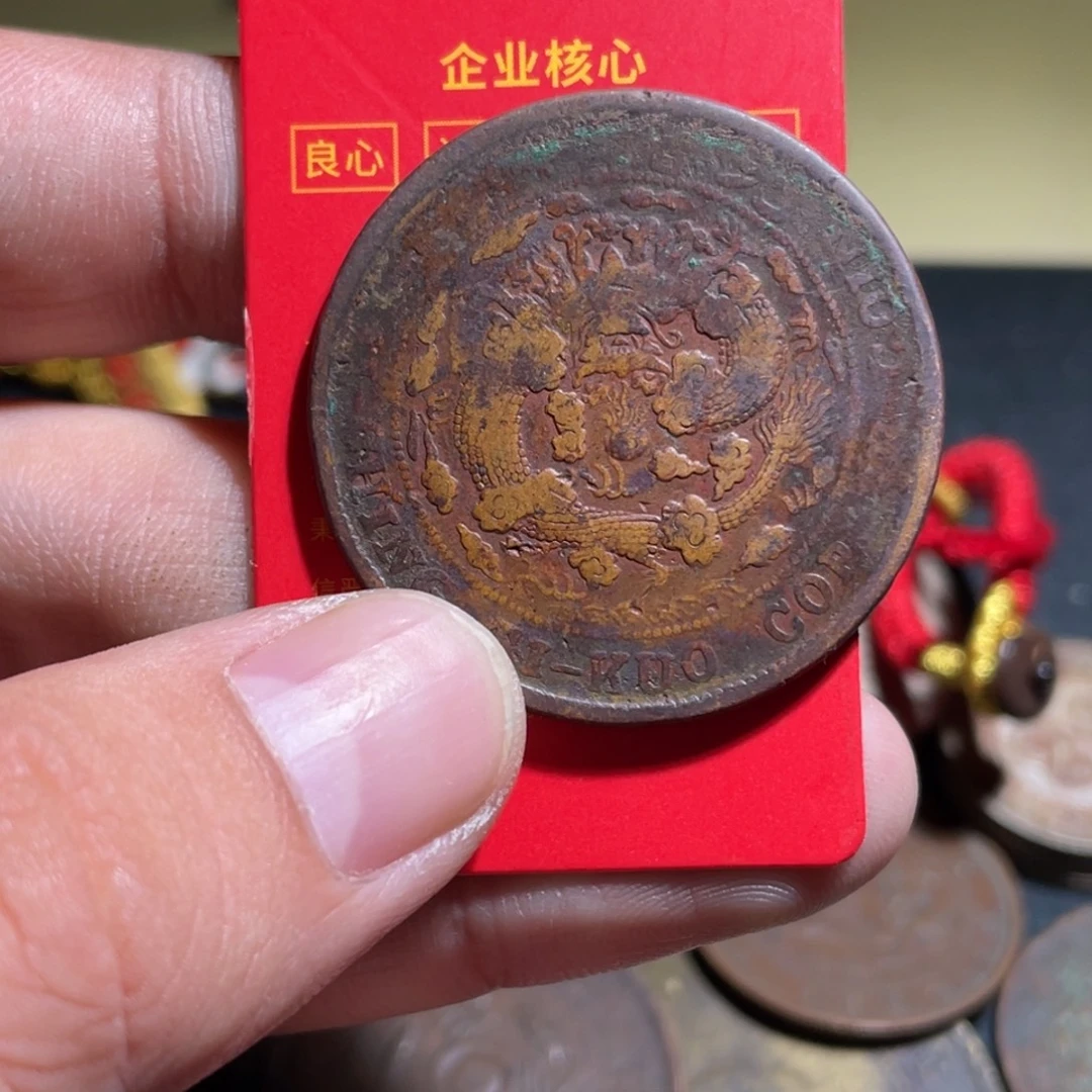 枫***下纯铜石英石小卢小卢挂饰158