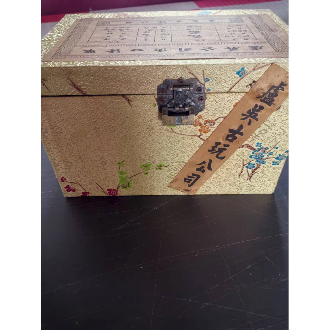 c器织绣木箱（佳佳甄选）