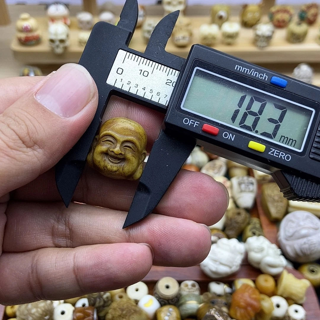 其他驼骨弥勒配饰背云