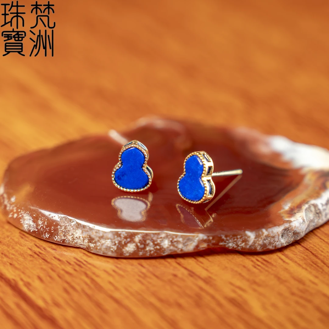 【梵洲】手工定制 葫芦 青金石耳钉 FZD4988 多样性发一