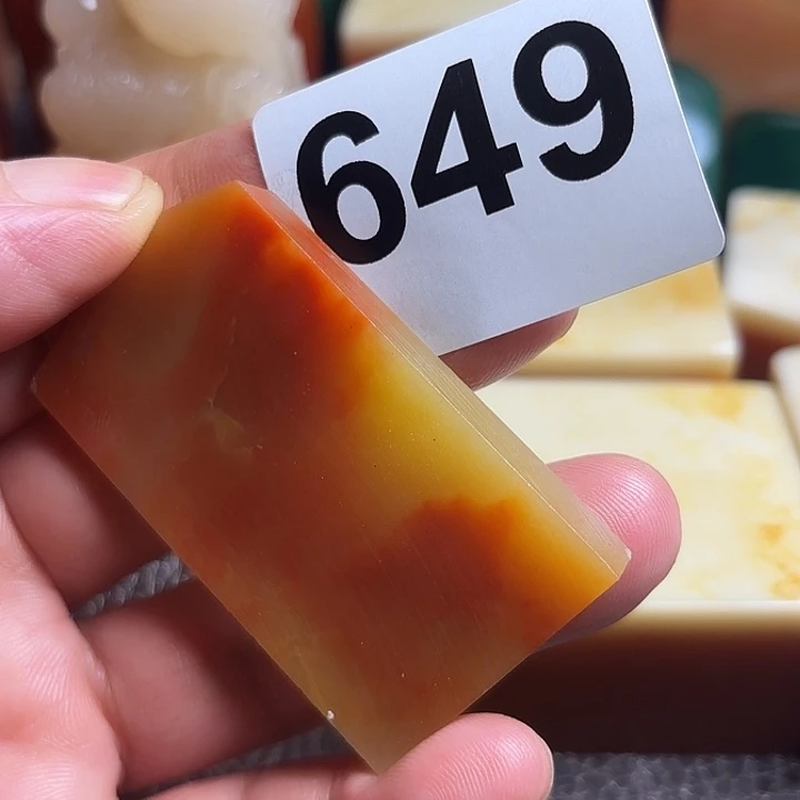 九***褂巴林石精美老挝石