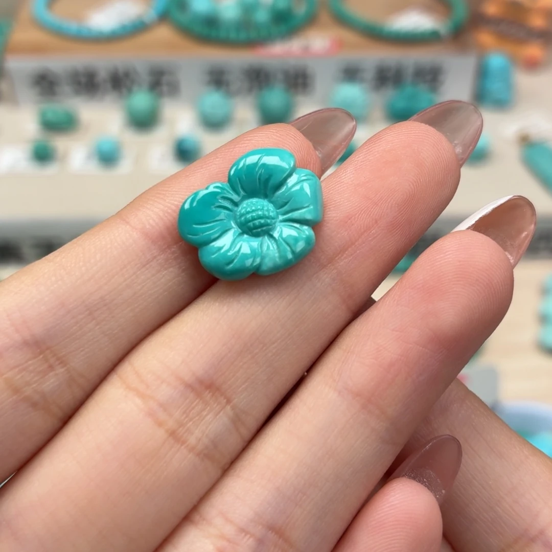 未镶嵌绿松石珠宝奇石有钱花