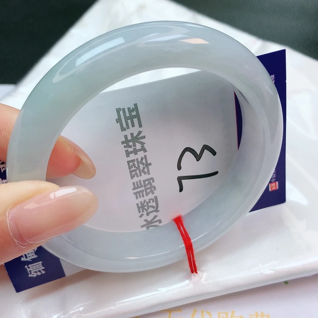 【闪购商品】翡翠手镯未镶嵌缅甸天然a货