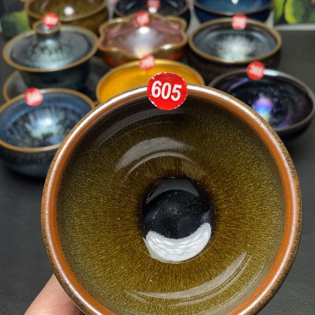 茶盏605 建窑建盏茶盏