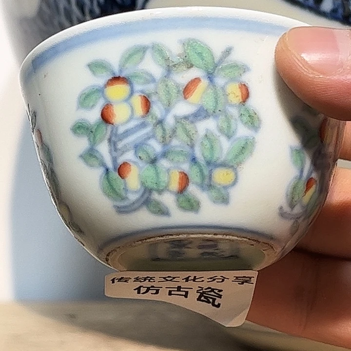 ，***文其他（支持检测）青花瓷器现代工艺品仿古瓷