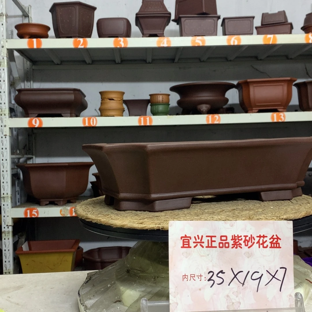 紫砂花盆精品紫砂花盆包邮