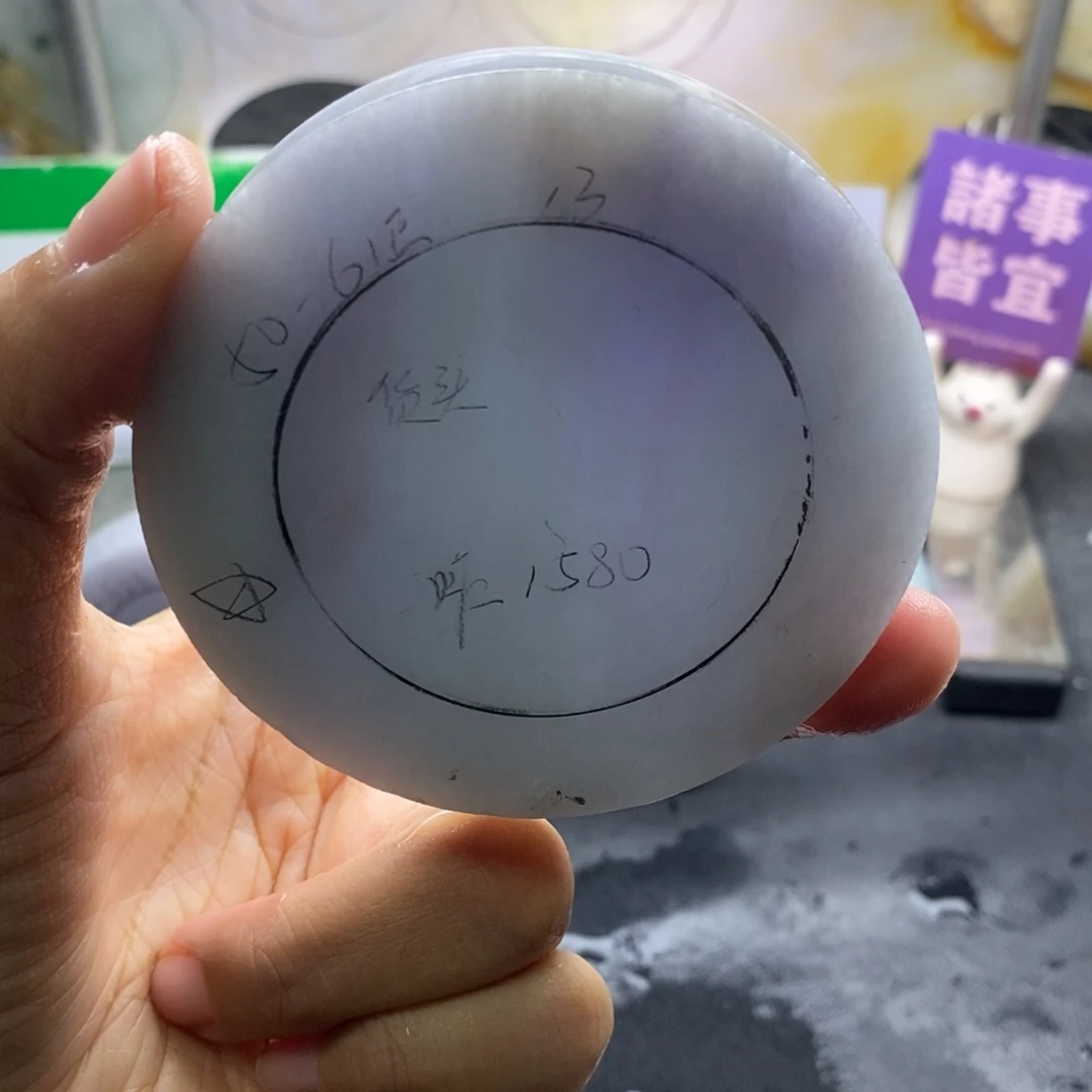 定制翡翠未镶嵌翡翠手镯