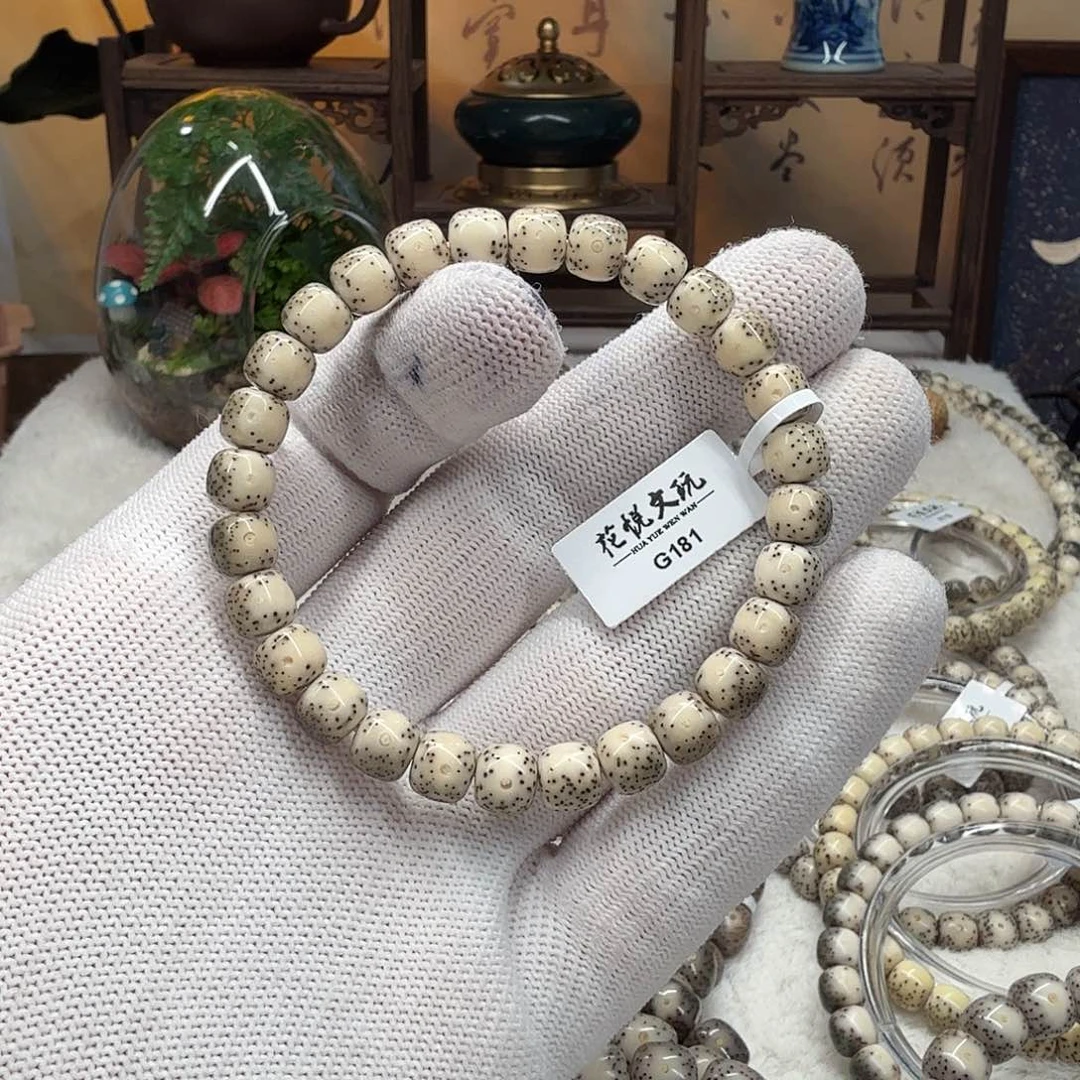 星月菩提吊坠8x7 灰瓷白月留白G181