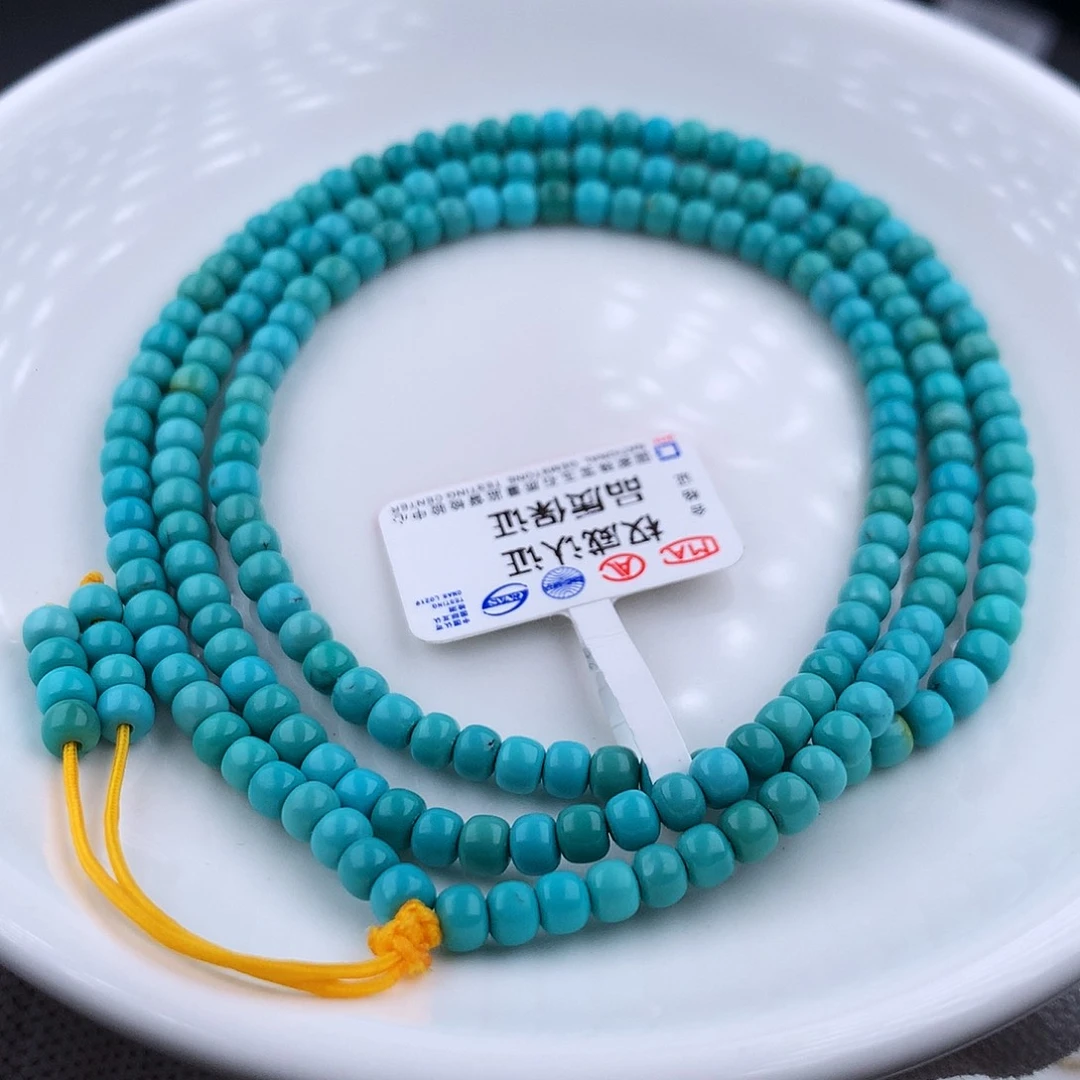 未镶嵌绿松石手串