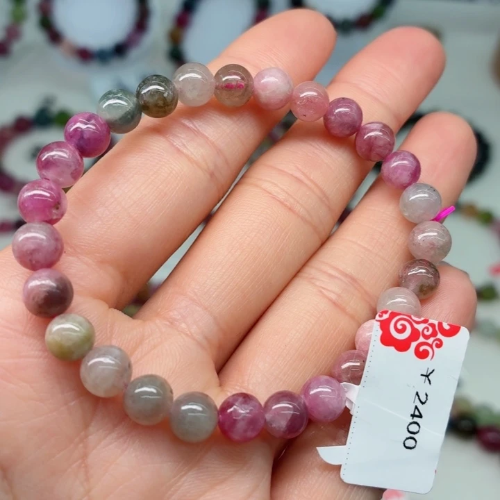 碧玺未镶嵌手链53