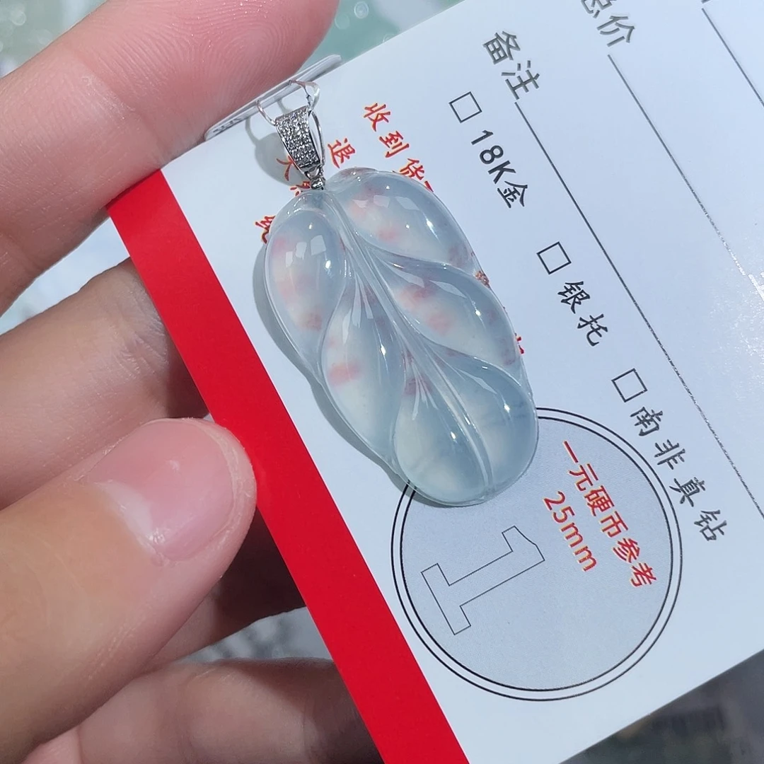 莹***翡翠18K金镶嵌颈饰