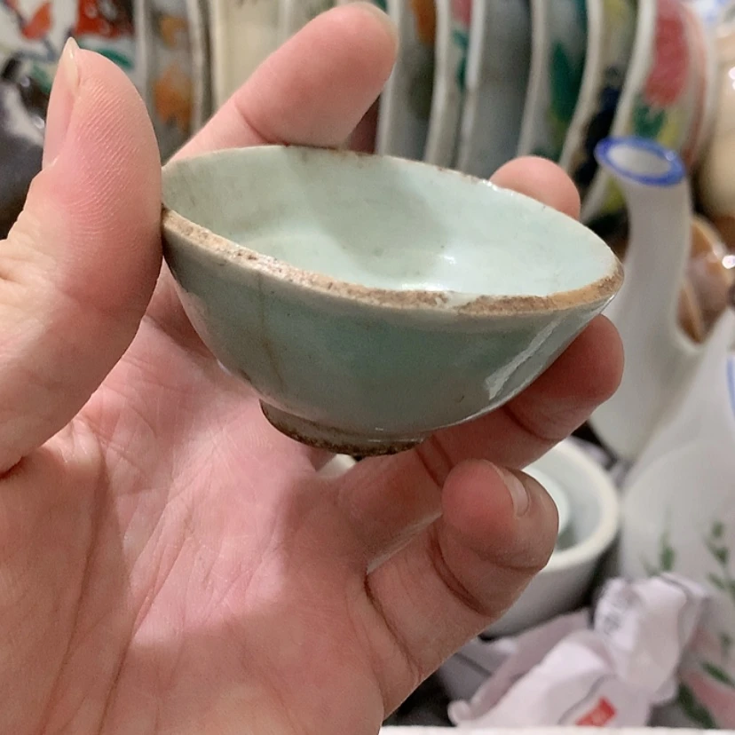 【闪购商品】孙****?红红火火恍恍惚惚