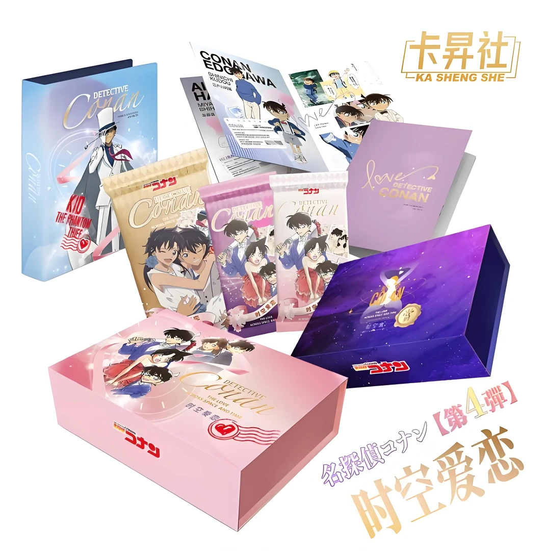 卡昇社 【名侦探柯南】 动漫收藏卡慢盲盒 国产二创