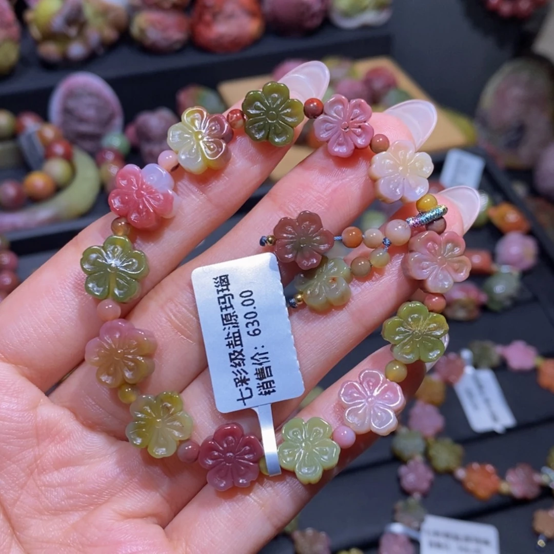 【闪购商品】玛瑙/玉髓手串未镶嵌盐源玛瑙
