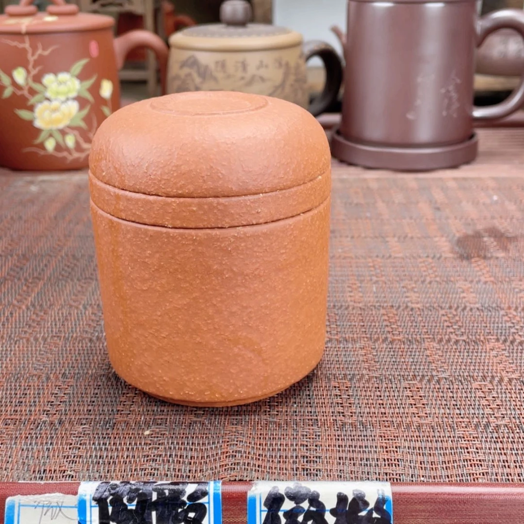 【闪购商品】紫砂茶杯宜兴原矿紫砂盖杯微瑕