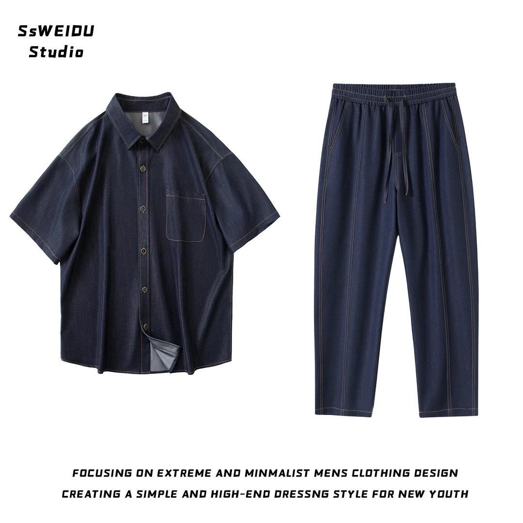 老钱风套装夏季ins简约软牛仔衬衫短袖百搭调男透气牛仔裤休闲