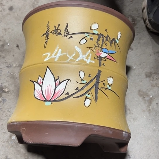 紫砂工艺厂……紫砂工艺厂……