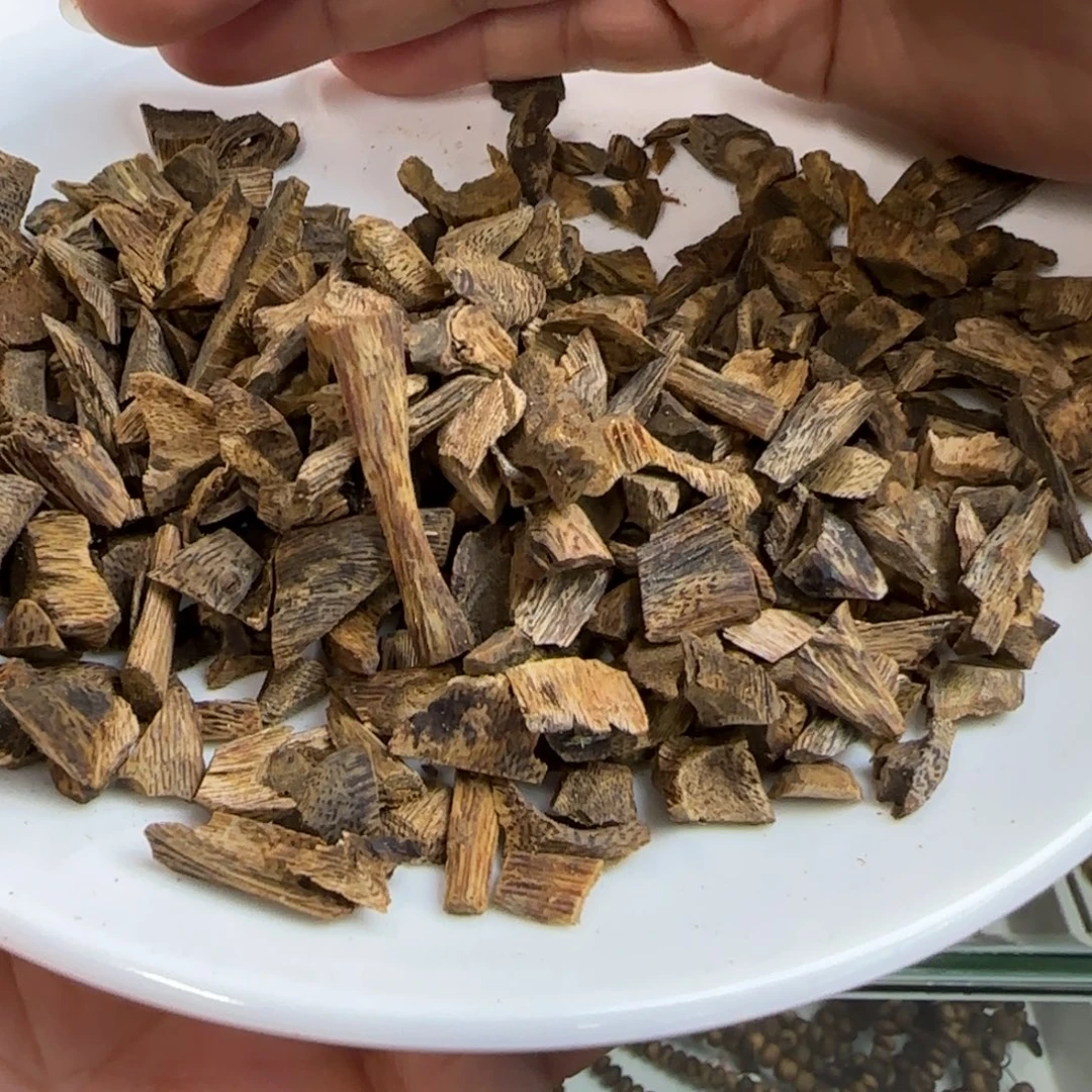 沉香碎屑沉香多样性发1份壳子原材料高货100克