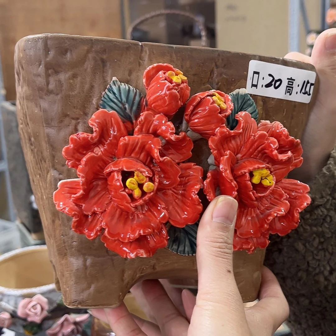 【闪购商品】红陶福利