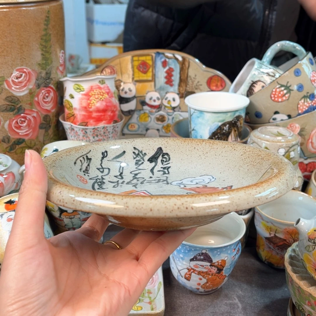 景德镇陶瓷手工杯