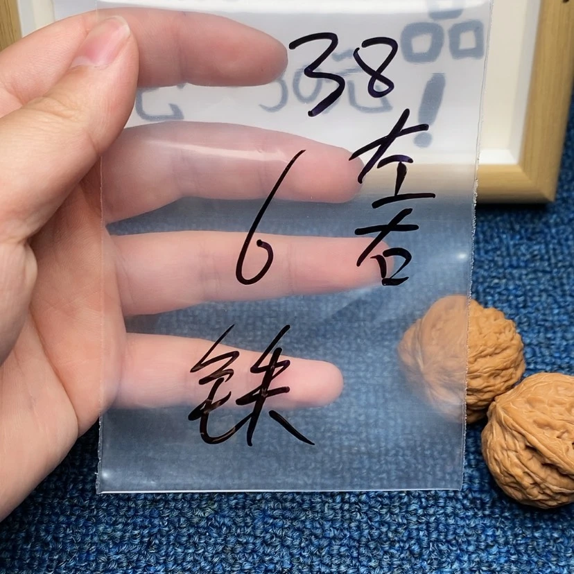 【闪购商品】哈哈哈哈哈哈哈哈哈哈哈