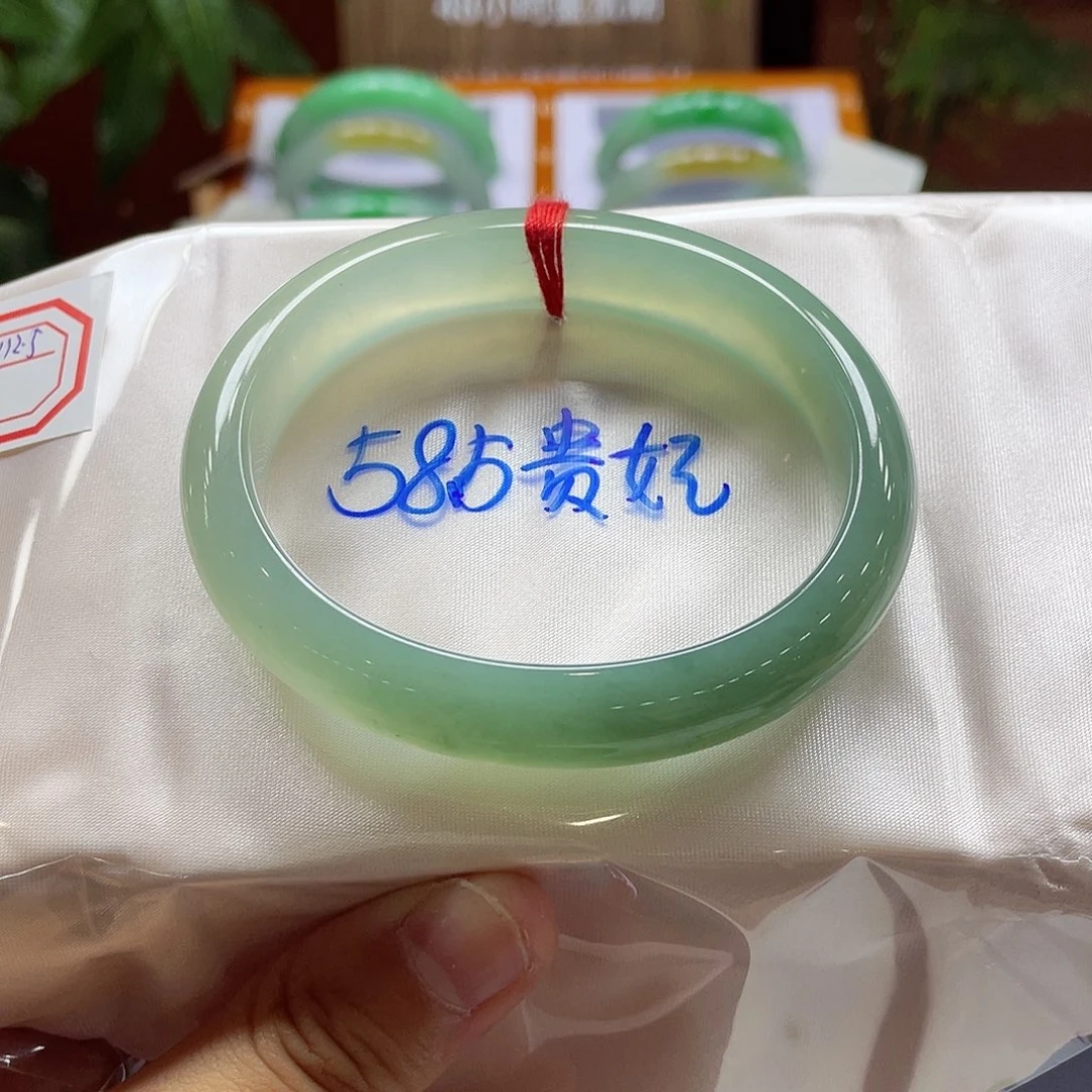 A***e未镶嵌手镯翡翠链接99
