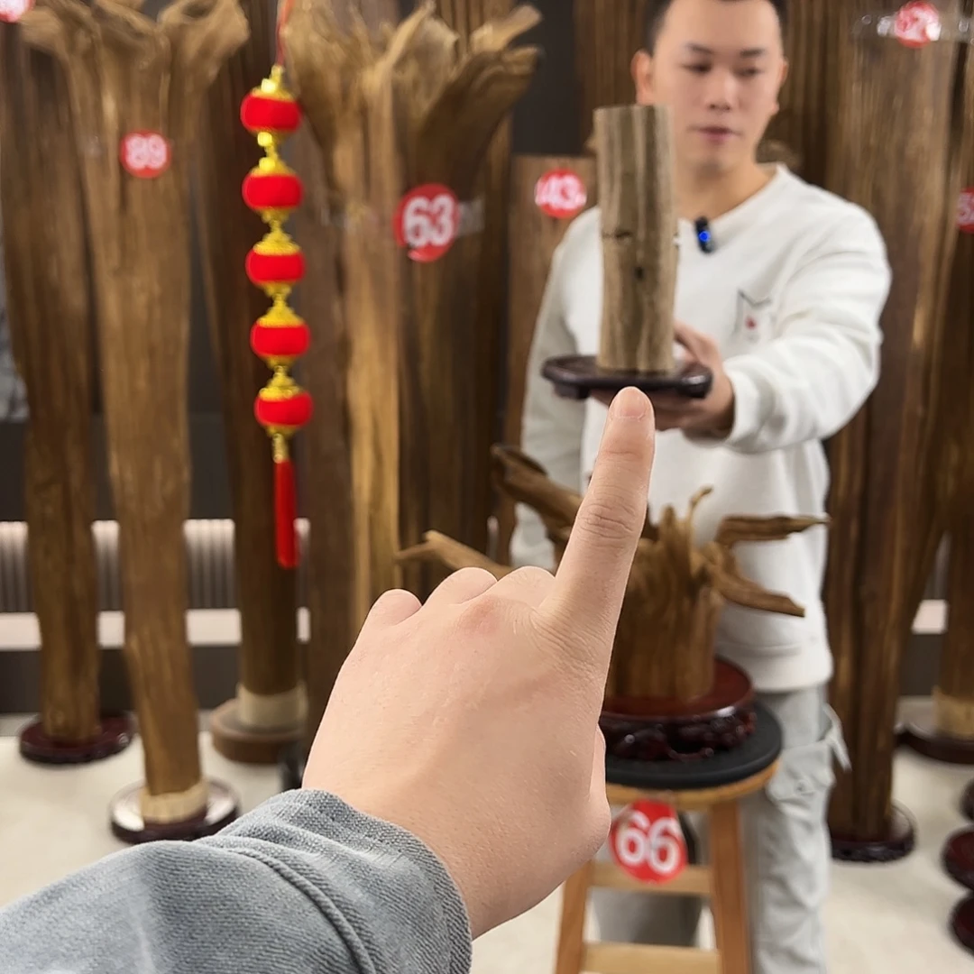 沉香沉香碎屑天然沉香