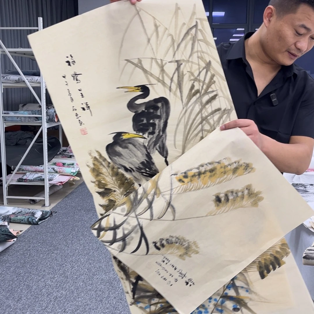 国画国画作品欣赏